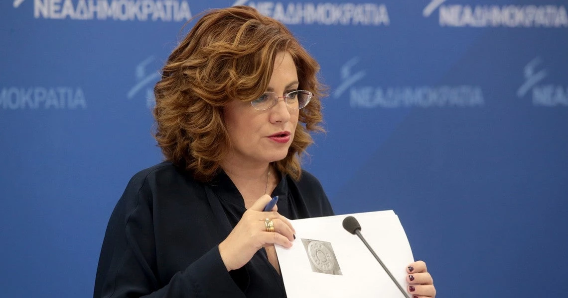 Διαψεύδει τον δημοσιογράφο της FAZ η Σπυράκη: Η ΝΔ θα καταψηφίσει τη συμφωνία